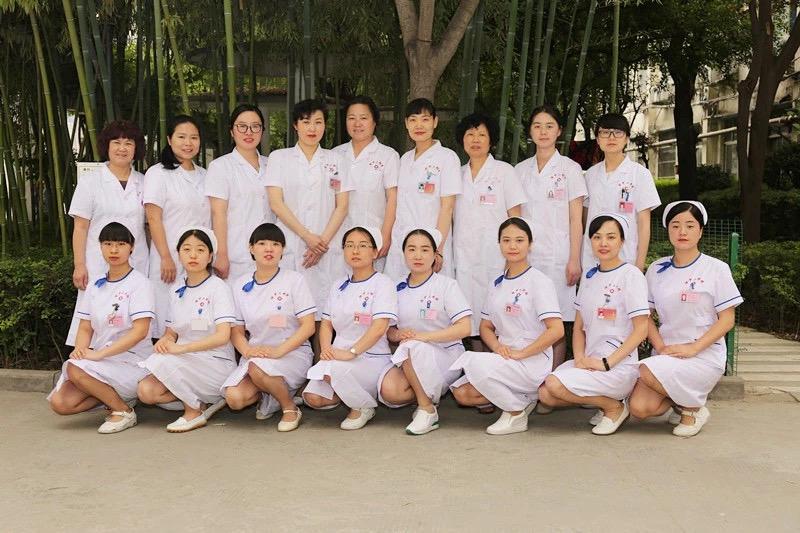 美丽的坚守与传承咸阳妇产医院妇科成长之路