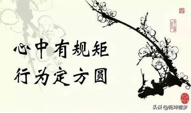 妯娌关系?兄弟关系?看看《颜氏家训》怎么说