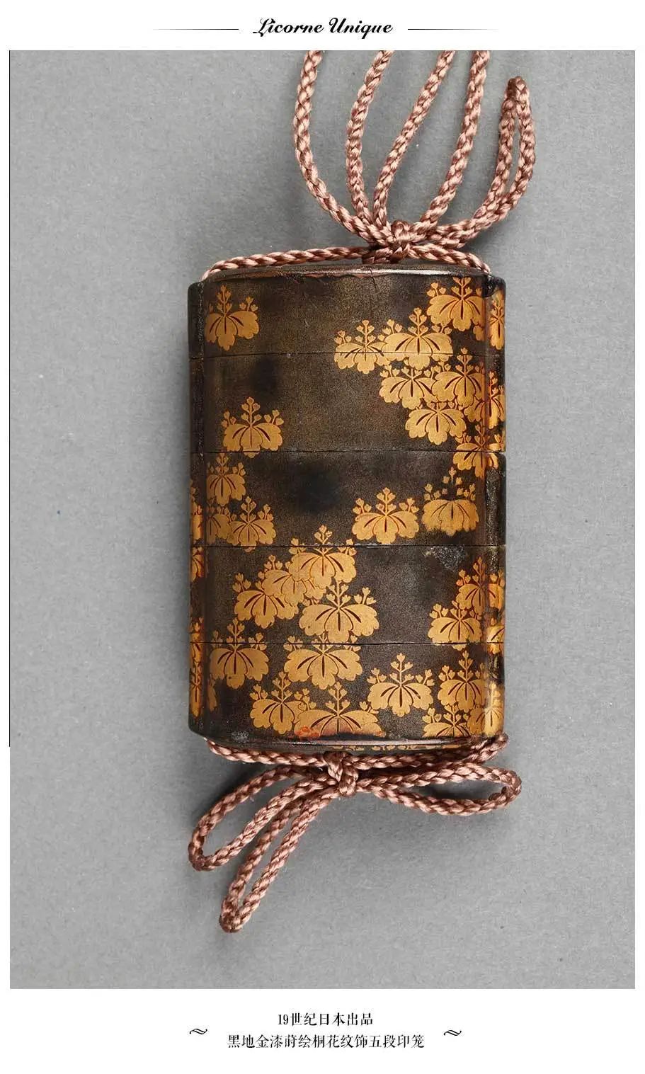 YSL的灵感缪斯居然是这件来自日本的炫富神器?