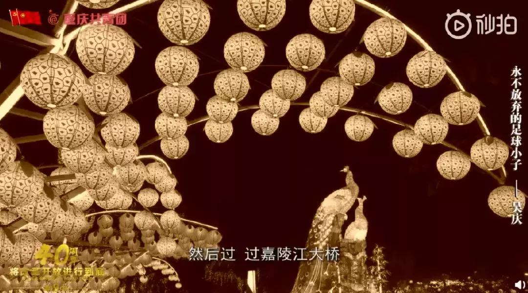 敢不敢点原声,敢不敢点开链接