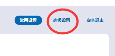 路由器如何恢复出厂设置,大麦路由器怎么恢复出厂