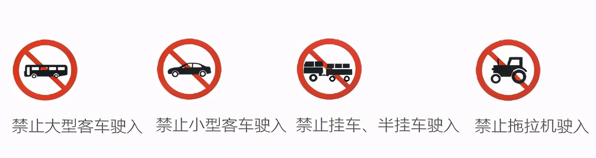 正在学车，紧张记性差怎么办如何过科一？赶紧点进来