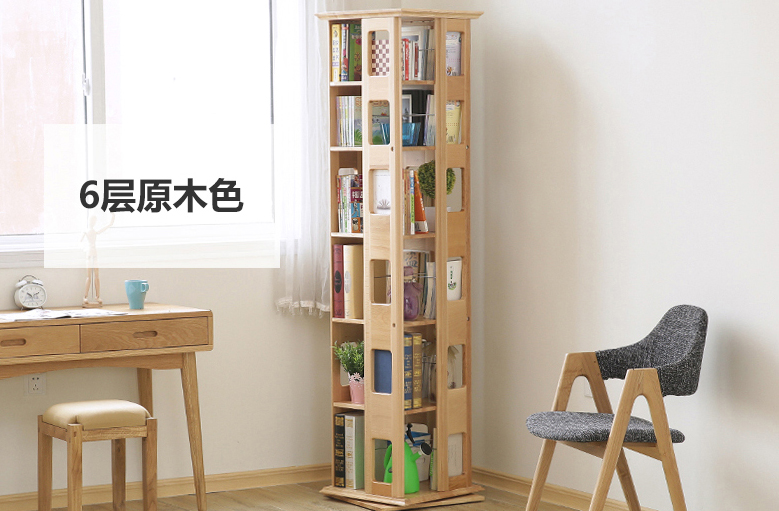 如何设计一款实用美观的书柜,如何做一本五页的书