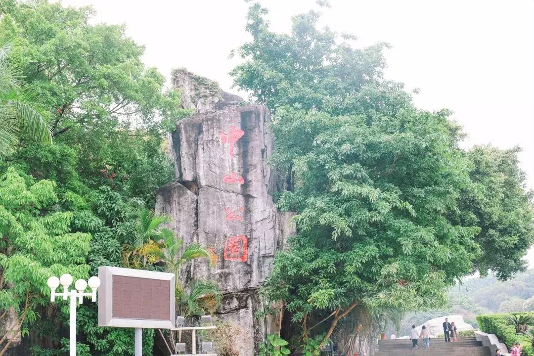 走进南头,这里是中山