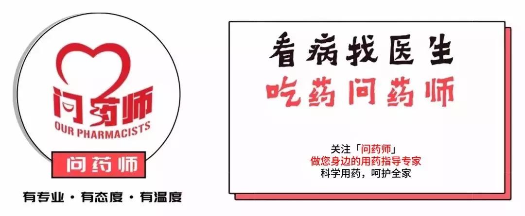 成人贫血吃什么药又补铁又补血,孕妇贫血补铁还是补血好