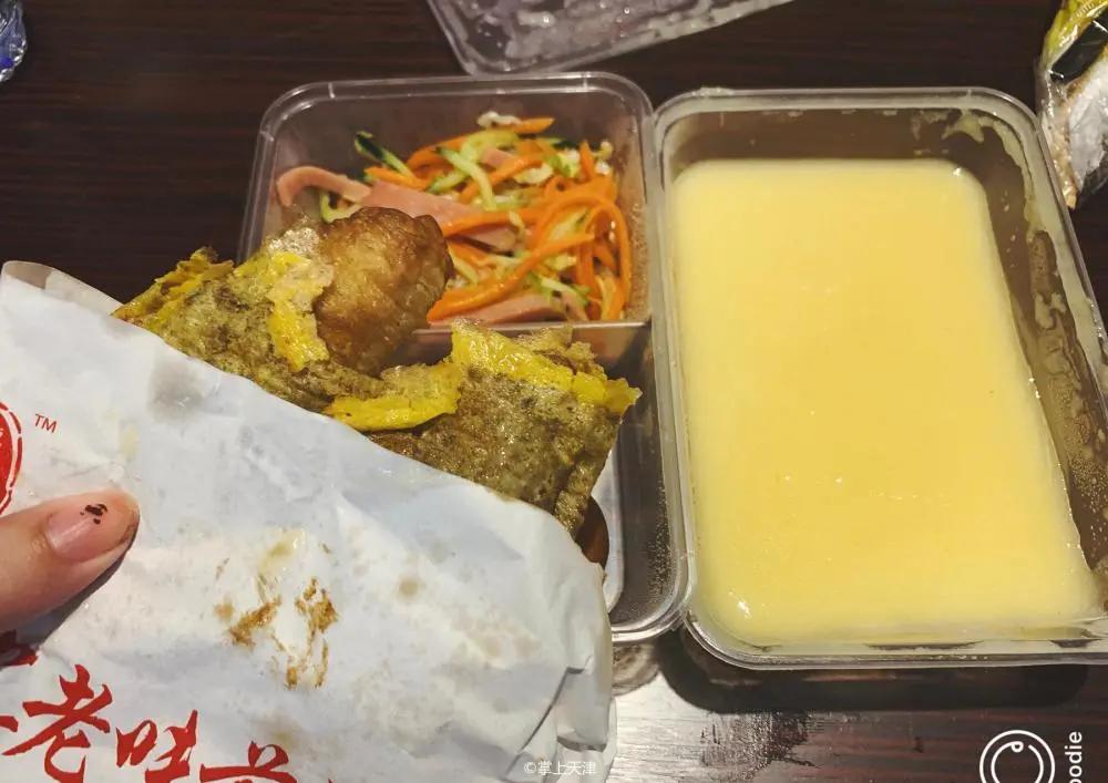 隔离餐胖5斤,天津隔离餐视频