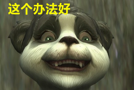 魔兽世界赛季服必做的副本任务,魔兽世界正式服刷团队副本