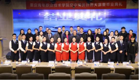 空乘空少专业有前途吗,想当空姐需要什么学历