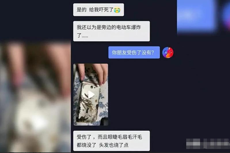 涓夋槦note7鐖嗙偢浜嬩欢鏃堕棿,涓夋槦note7鐖嗙偢浜嬩欢鐪熷疄鍘熷洜