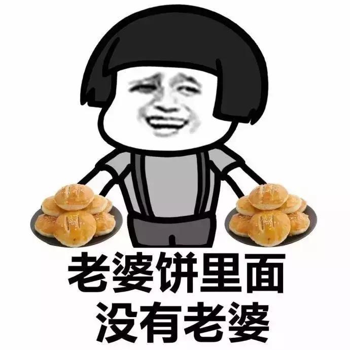 名不副实告诉我们什么道理,名不副实算虚假宣传吗