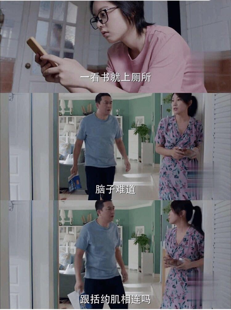 你是不是处女座是什么意思,你是不是处女座是什么梗