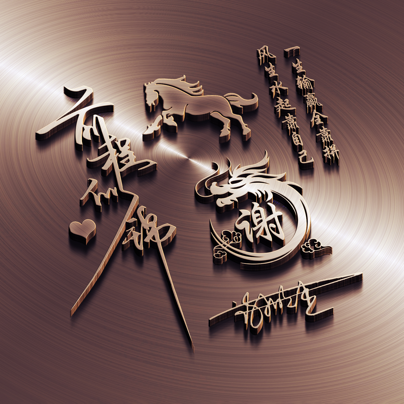 2023年张姓专属头像超帅,100个超好看的头像高清