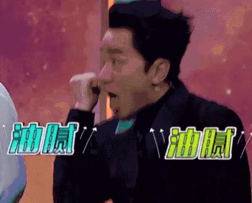 夏可叔叔扒科颜氏,origins抗老精华