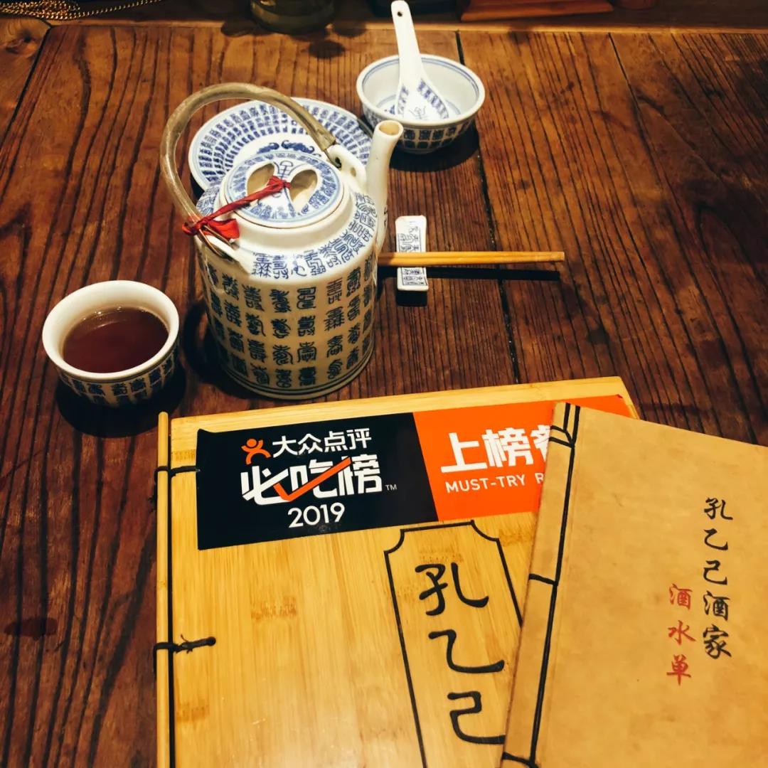 魔都上海菜探店,上海魔都美食