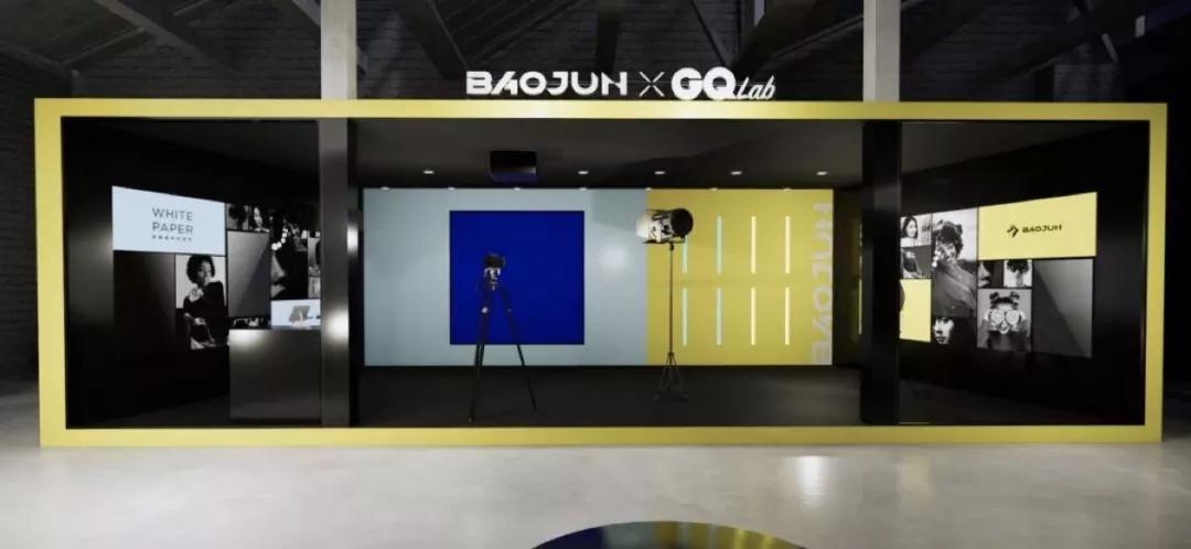 创造更美好的出行生活,我们共同见证出行全新时代