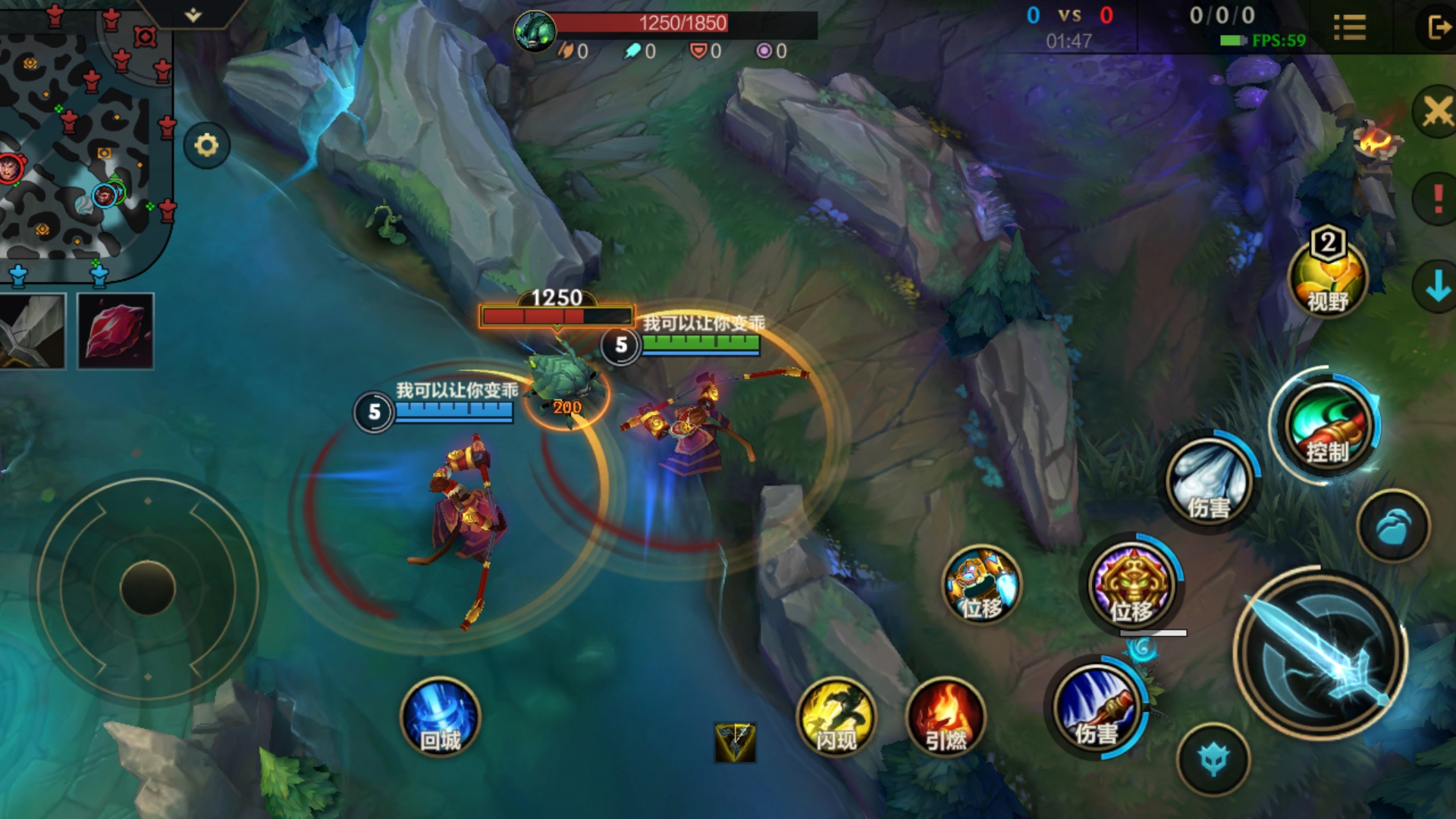 lol手游猴子不够肉,lol手游猴子值得玩吗