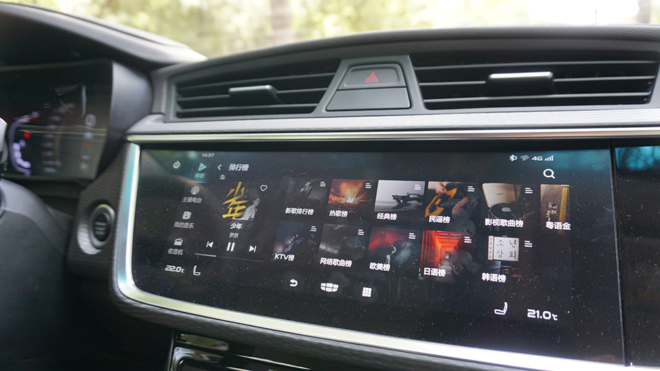 试驾新款吉利帝豪gl,吉利帝豪gl2018款试驾