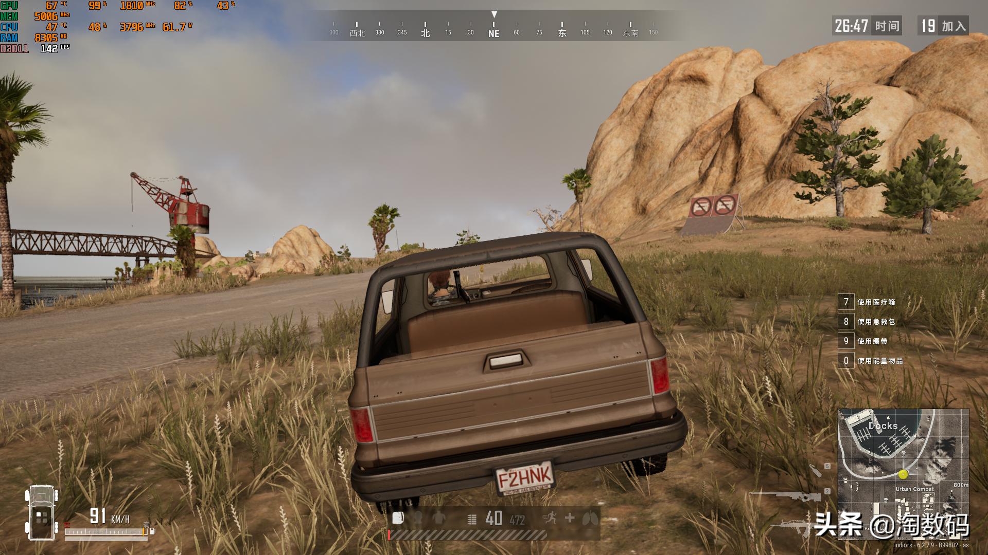 10606g新款鲁大师显卡跑分7w,gtx1080跑分鲁大师