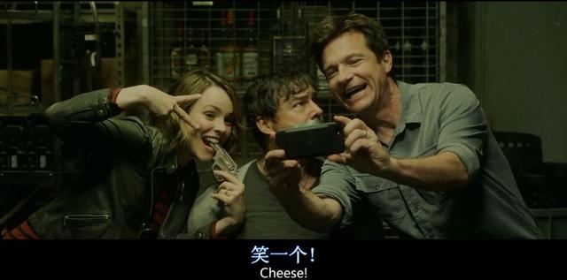 一部让人忍俊不禁的喜剧片,美式爆笑喜剧