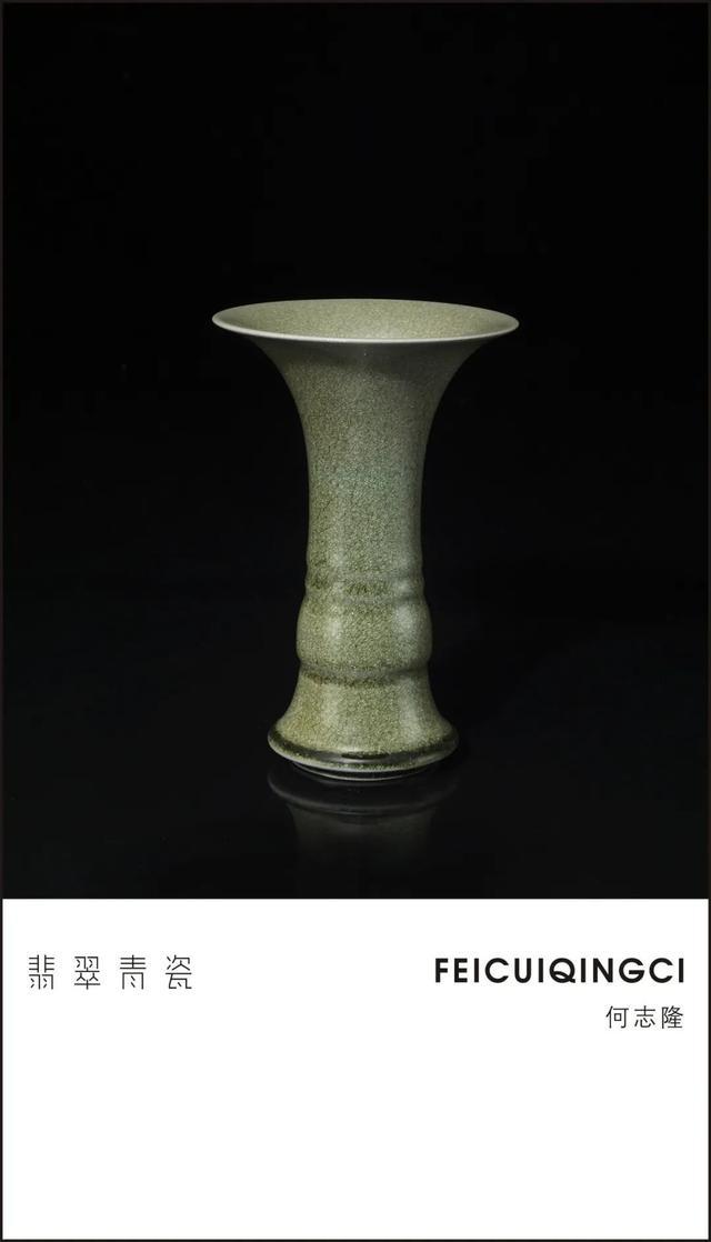 陕西省铜川市耀州窑青釉,陕西铜川耀州窑青瓷