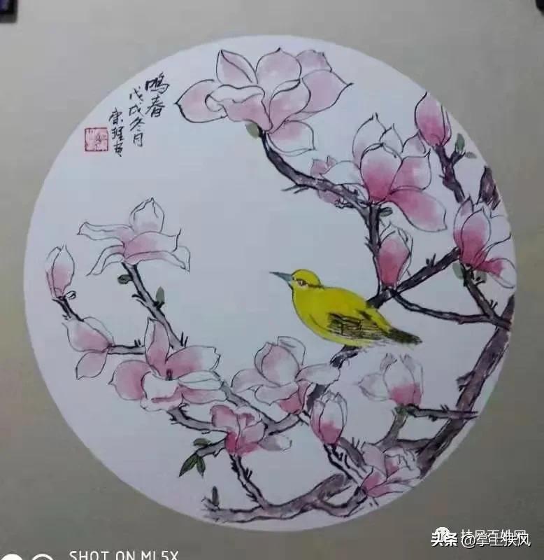 笔墨养精神丹青铸光华——走近画家马东理