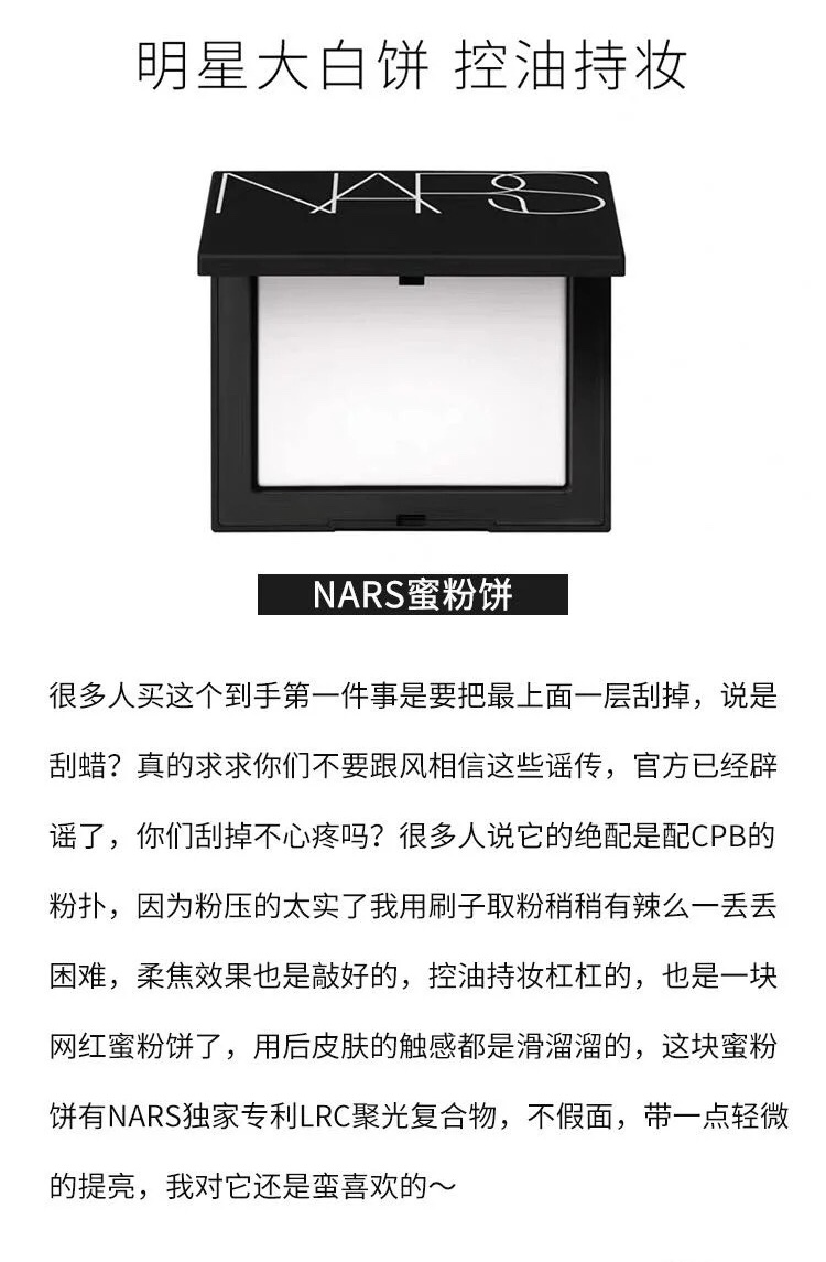 鏁ｇ矇绮夐ゼ娴嬭瘎娌圭毊,鏁ｇ矇绮夐ゼ澶х墝