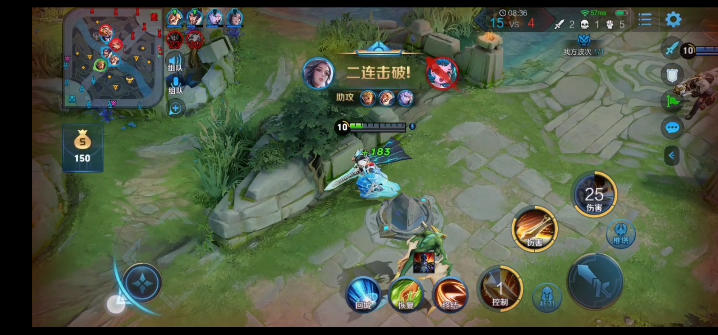 王者荣耀被击杀伤害面板,王者荣耀避免残血普攻回头的设置