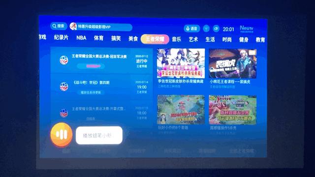 明基gk100怎么用,明基gk100真实测评