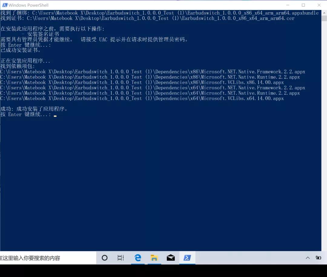 怎么在手机里设置airpods蓝牙耳机,airpods蓝牙耳机功能介绍