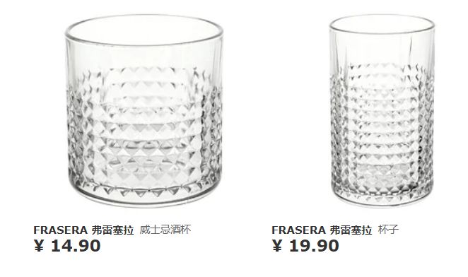 宜家值得买的好物,逛宜家能买什么便宜好物