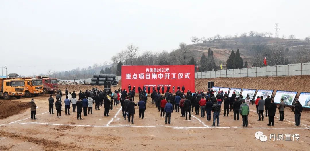 丹凤县经济在全国排名,陕西商洛丹凤县发展趋势