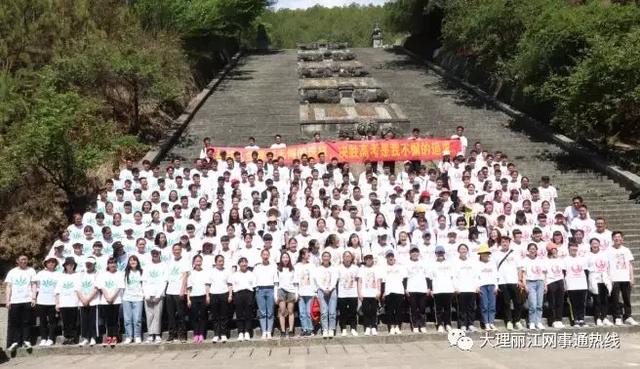 剑川山师华清民族中学收费标准,剑川山师华清民族中学放假