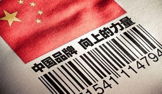 鍗佸ぇ鑹績鍥借揣蹇呬拱,鍗佸ぇ琚綆浼扮殑鍥借揣