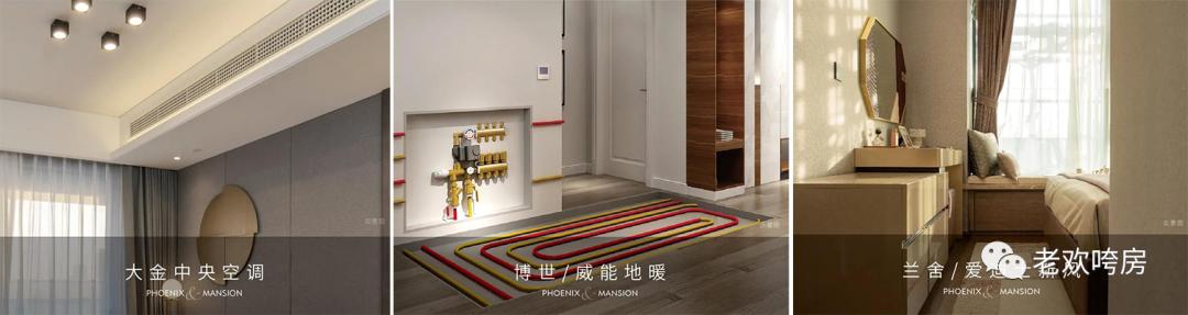 滨江绿城品质中式合院毛坯,滨江绿城精装修房