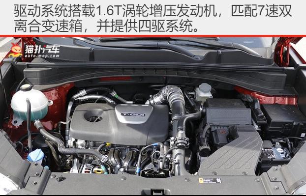 本田CR-V买早了!这台起亚配置再进一阶,四驱真强悍!