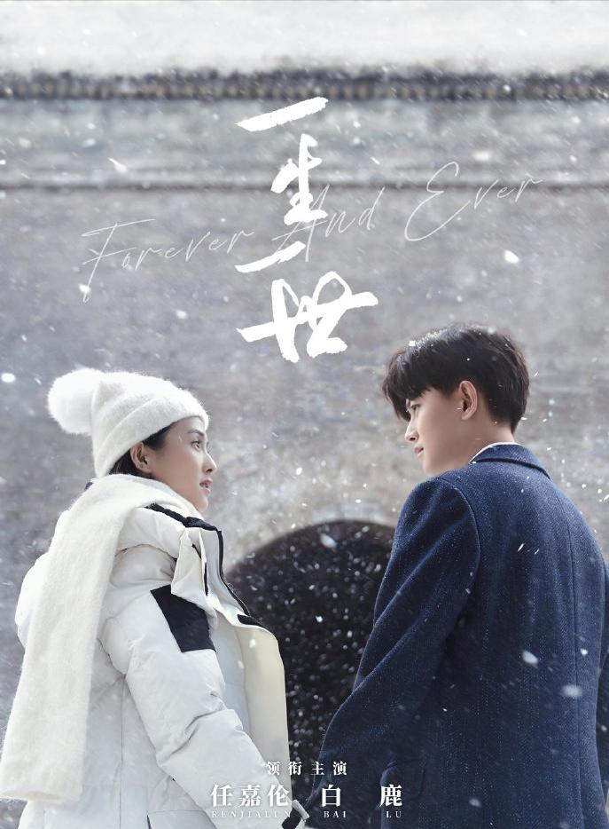 甜宠剧的春天到来了？恋恋剧场上线，追剧攻略请收好