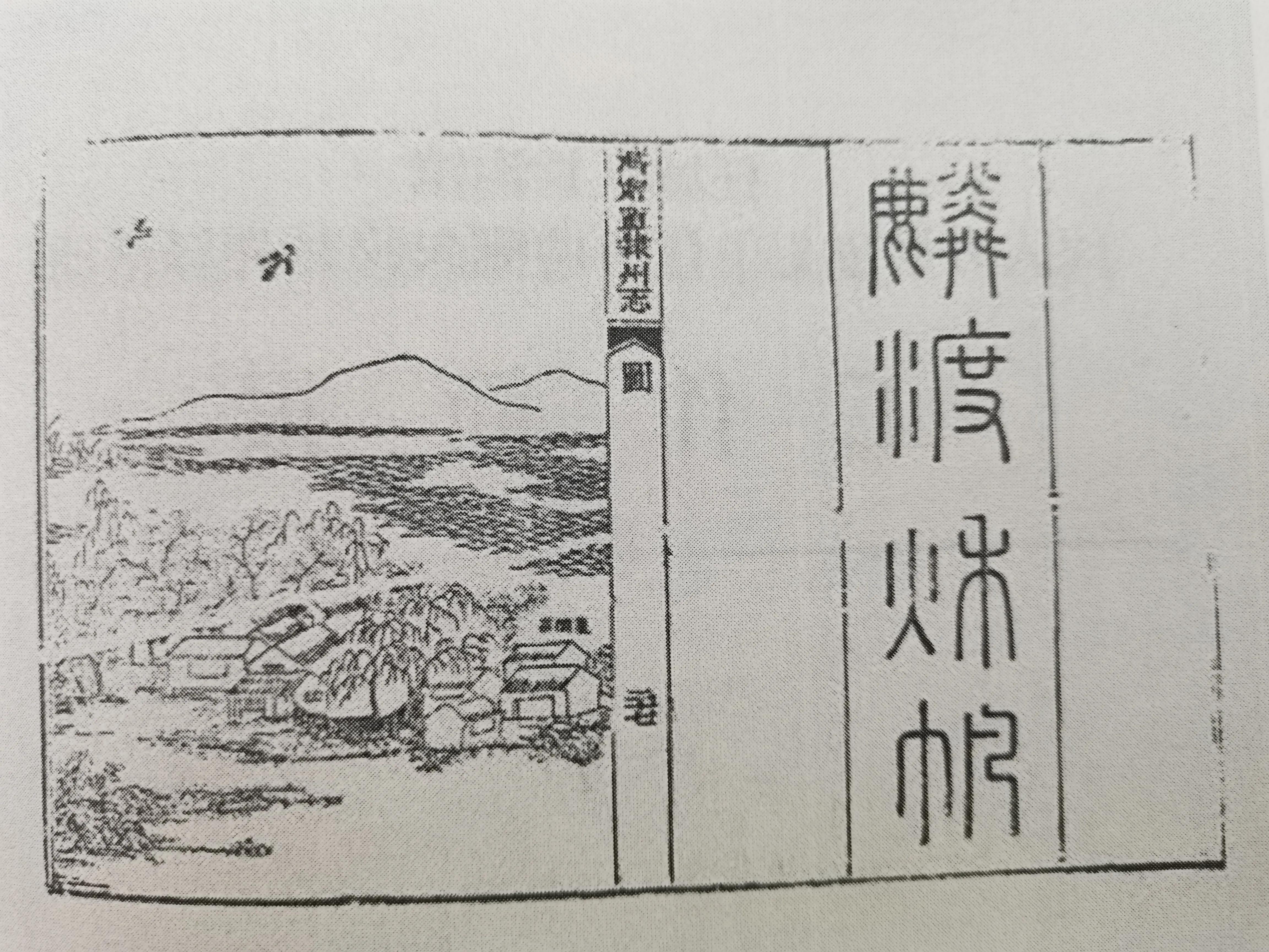 老济宁谚语,济宁老方言视频