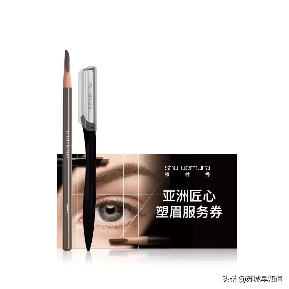 苏州泰华商场团购,苏州泰华商城团购