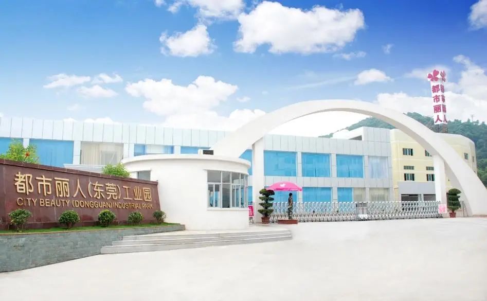 都市丽人的市场占有率,都市丽人还有投资价值吗