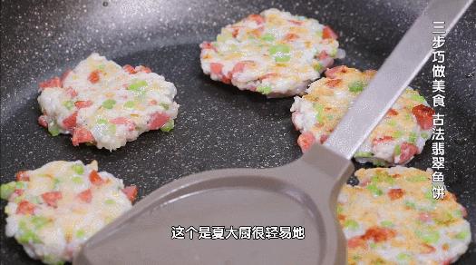 如何把鱼的营养都吃“干净”、还兼顾美味？这样做馋坏家人