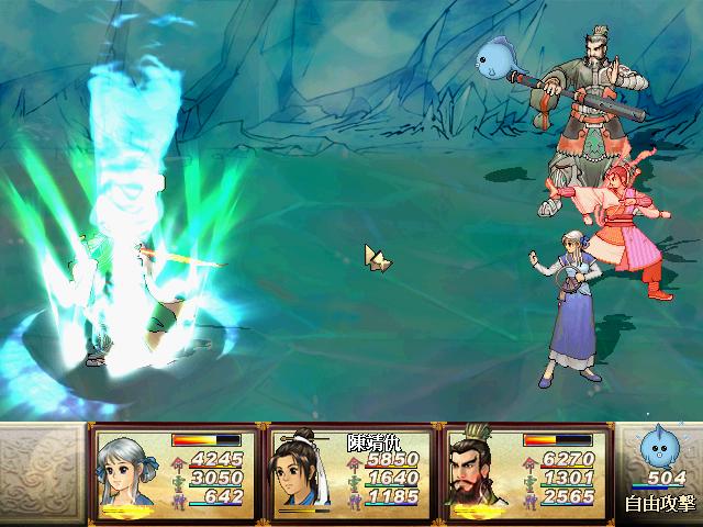 天之痕鼠槌升级,轩辕剑3天之痕详细攻略