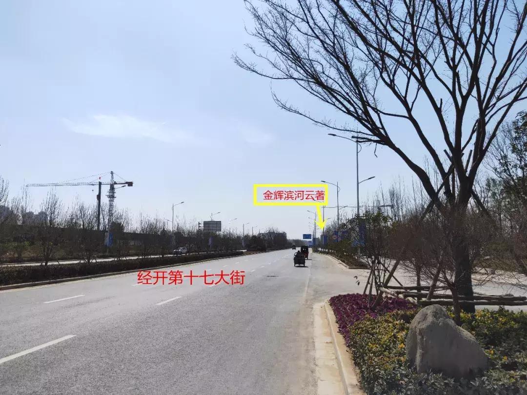 滨河国际新城最全规划图,滨河国际新城最新规划图