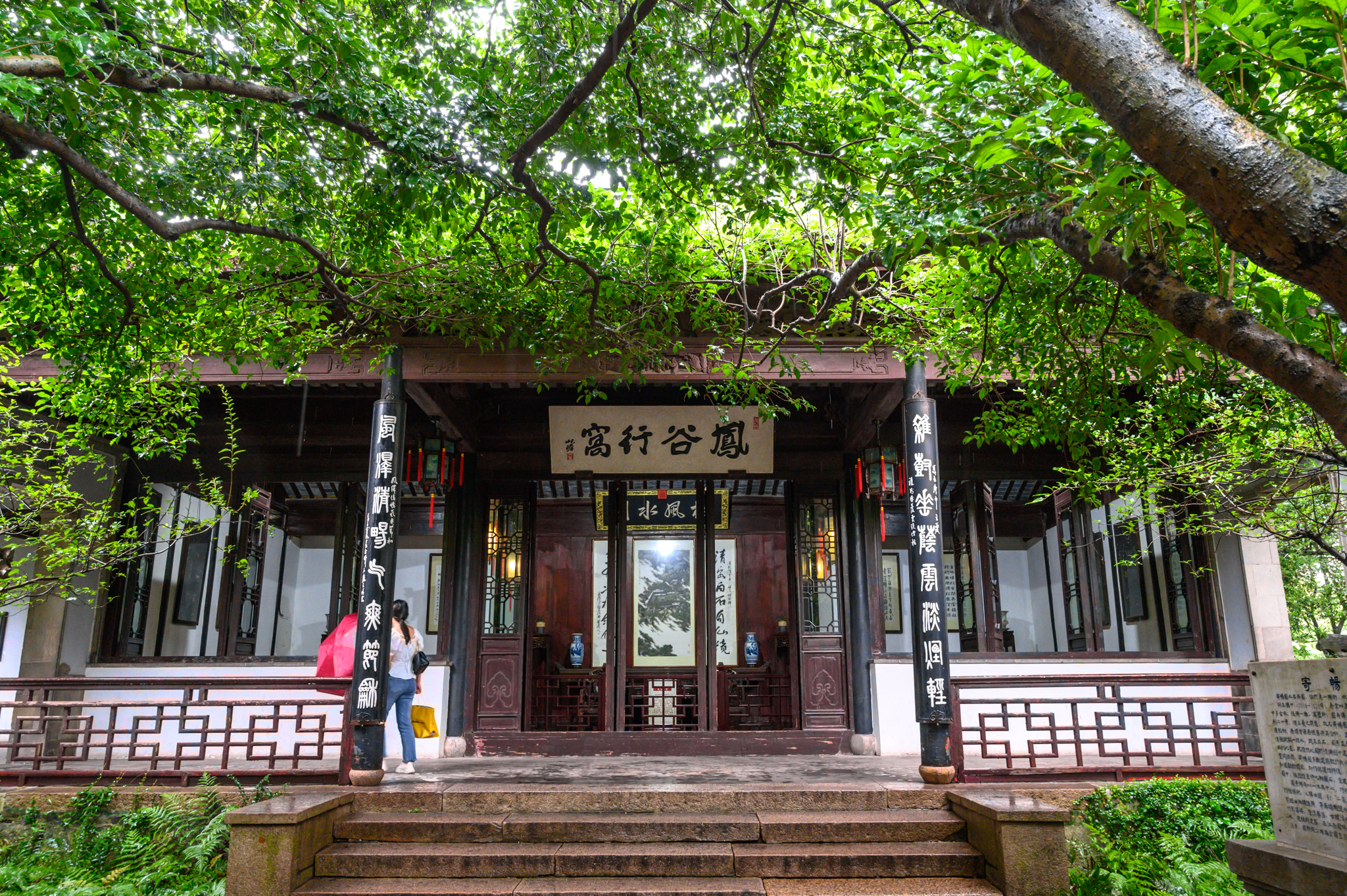 清代江南名园,乾隆六次下江南来过的古镇