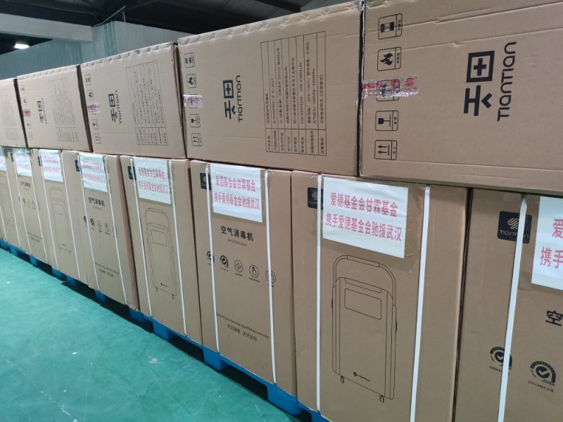 联合战疫无惧波折,联合抗击疫情中国必胜