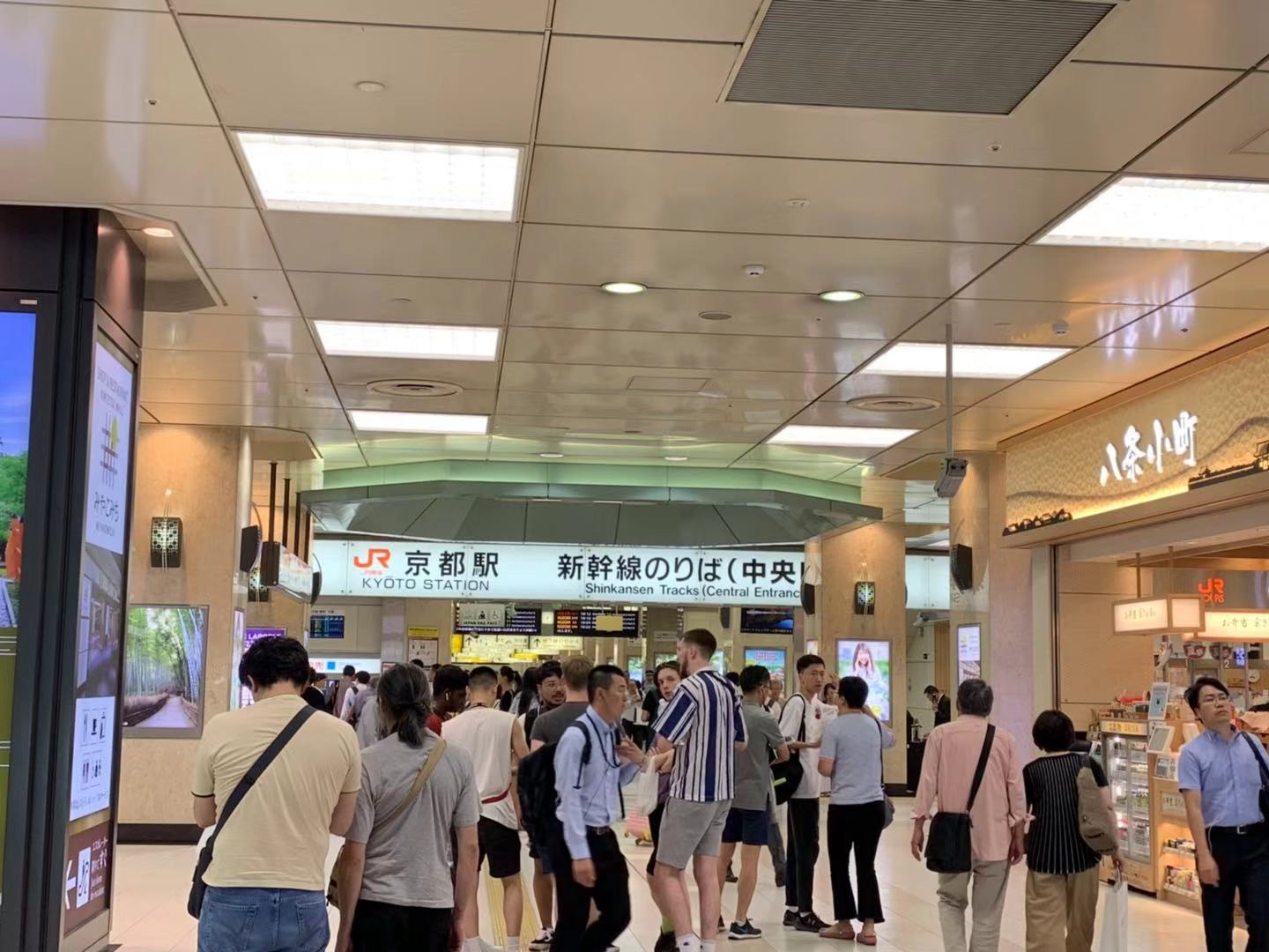 东京游记攻略,东京旅游指南攻略