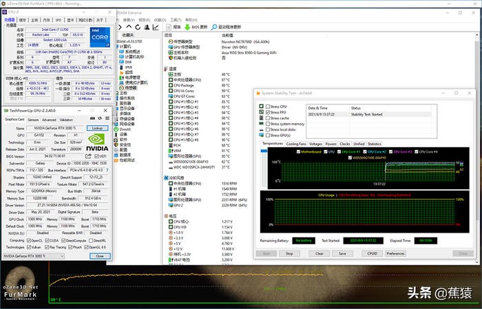 安钛克CUBEDRAK装机展示，11700+ROGB560-G+3080TI