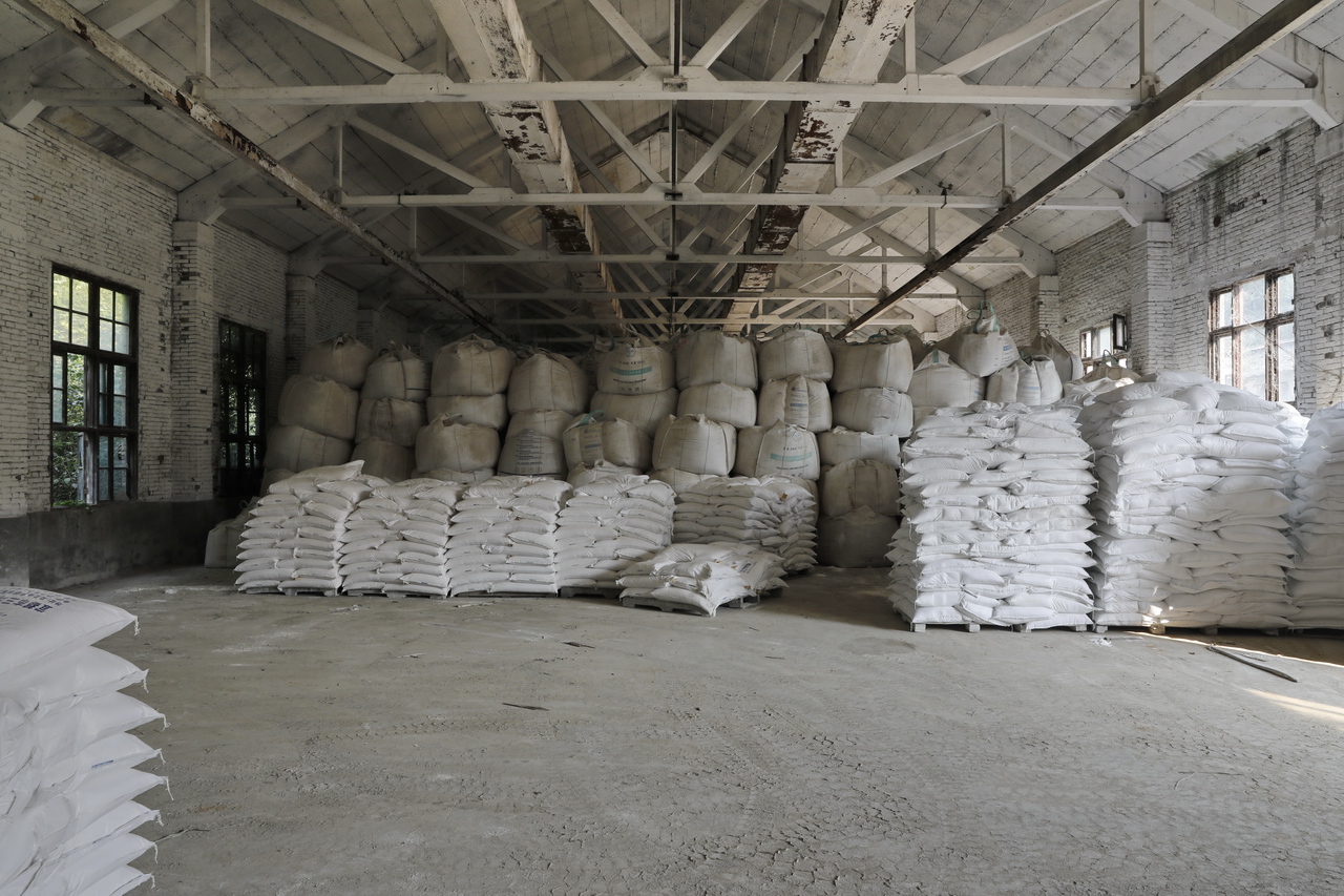 三线系列之13：国营二三八厂，国营湖北华中精密仪器厂