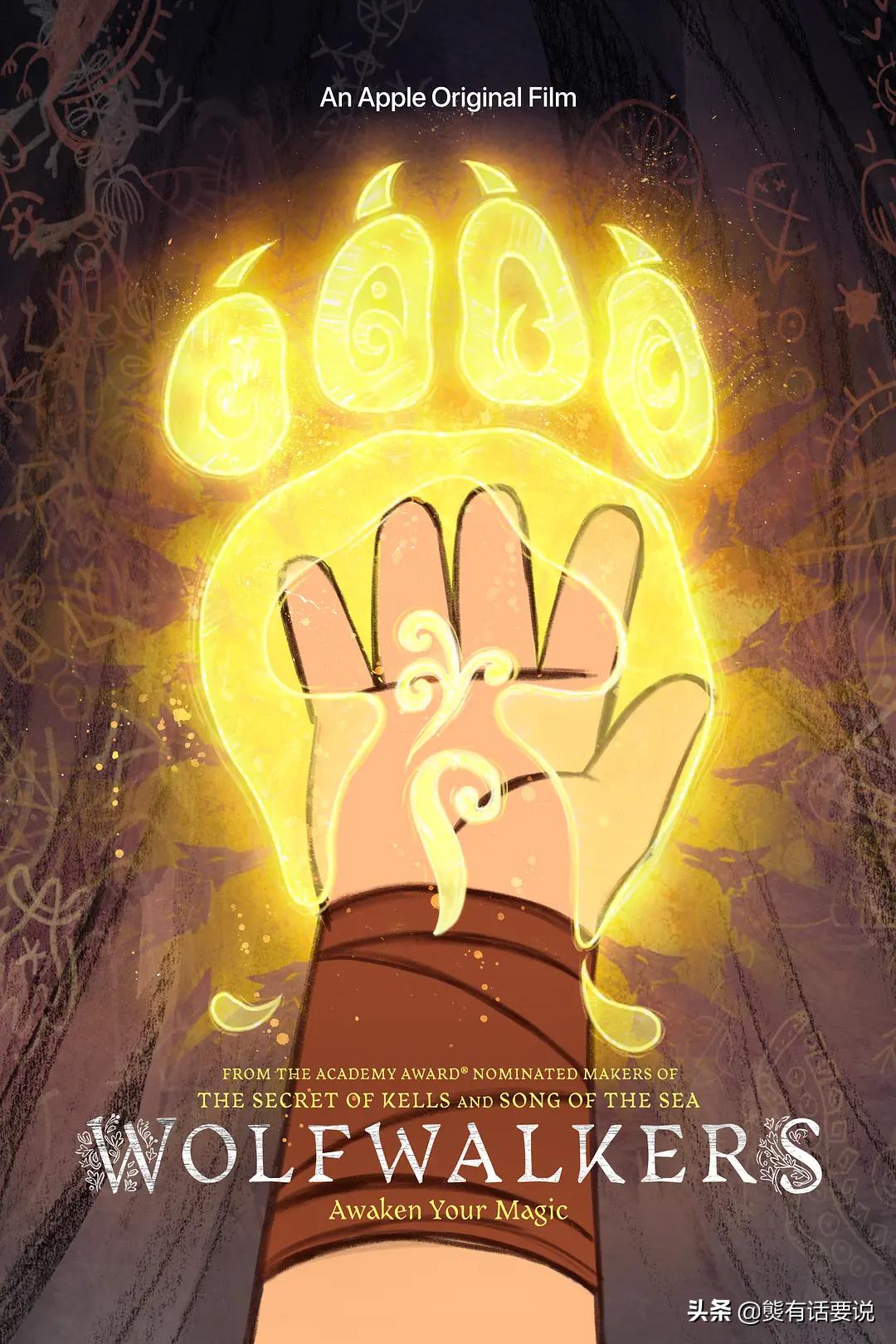 要环保,要环保更要生存