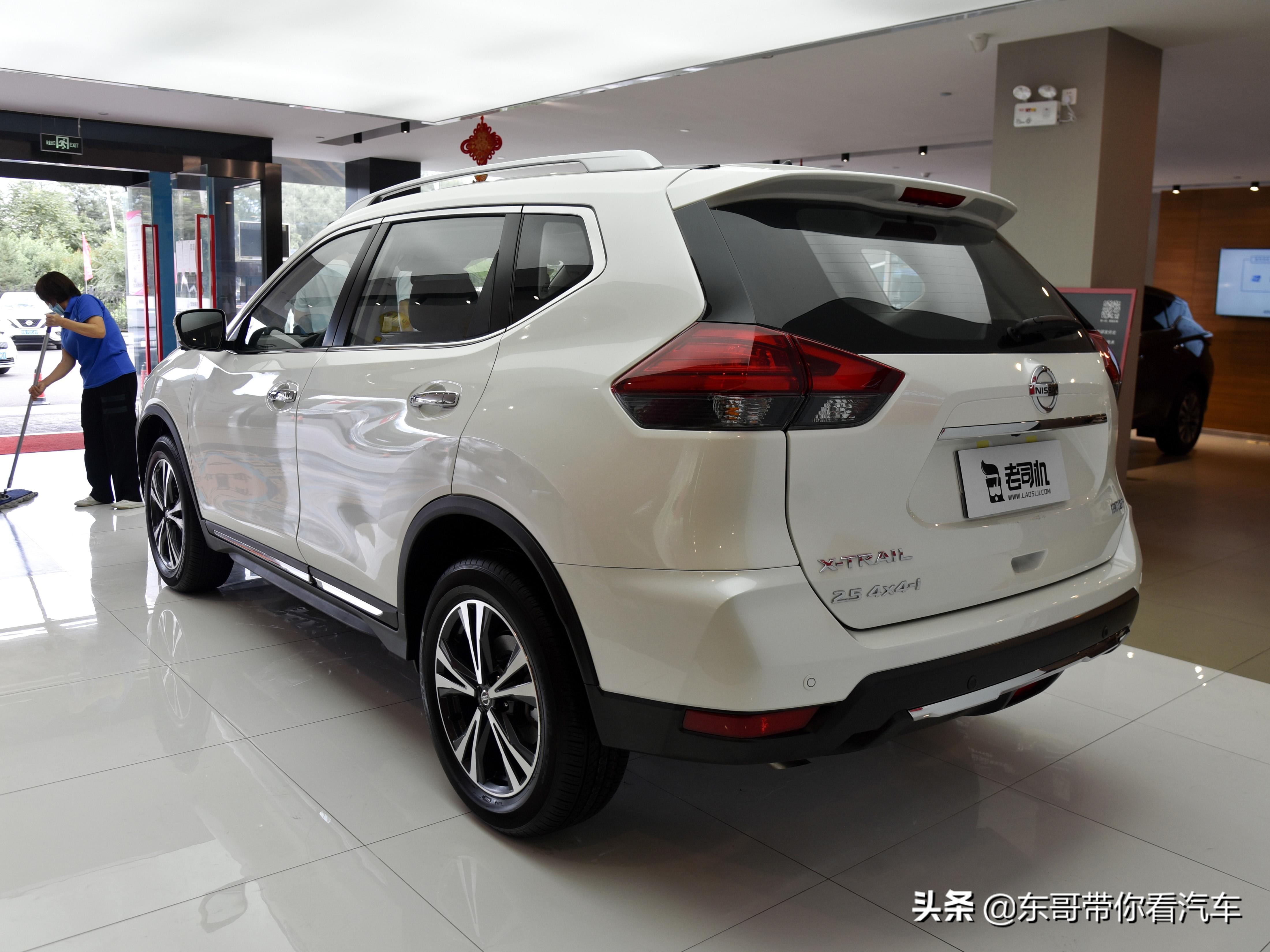 抄底奇骏,抄底最好的车型