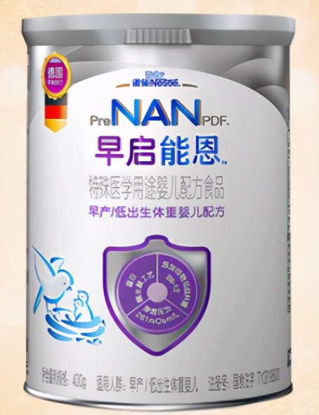 特医食品和保健品有什么区别,特医食品到底是什么医物